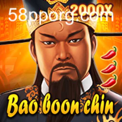 The Enigmatic World of BaoBoonChin: Introduction and Rules
