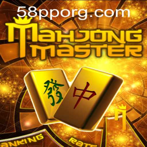 Immersing in Strategy and Skill: Exploring MahJongMaster and Its Unique 58pp Feature